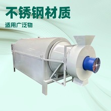 ����늼ӟ���㹤�I�LͲ��əC�����u�S���ʯӢɰ�r�ÝLͲ��əC