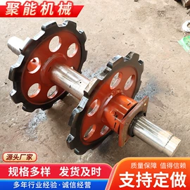 起重链条;其他索具;链轮