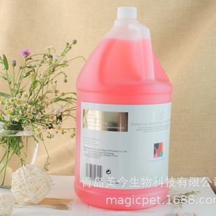 Pedis Pet Bath Shampoo 380ml Pet Wash Pet Bath Gel