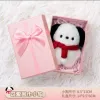 Scarf and handkerchief in gift box (pink/red gift box color random)