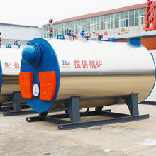 ll2噸4噸6噸8噸大型鍋爐蒸汽發生器工業天然氣鍋爐燃油導熱油鍋爐