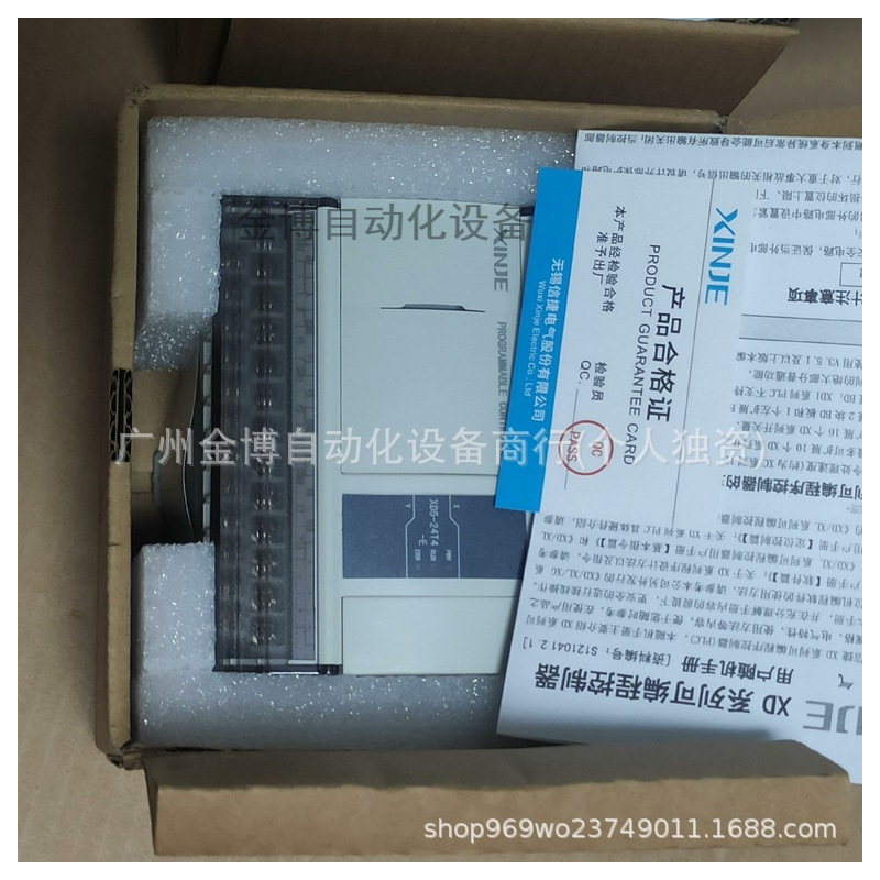 XD5-24T4-E    全 新 原装现货     议价