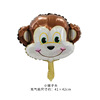 Evening dress, small cartoon decorations, balloon, toy, factory direct supply