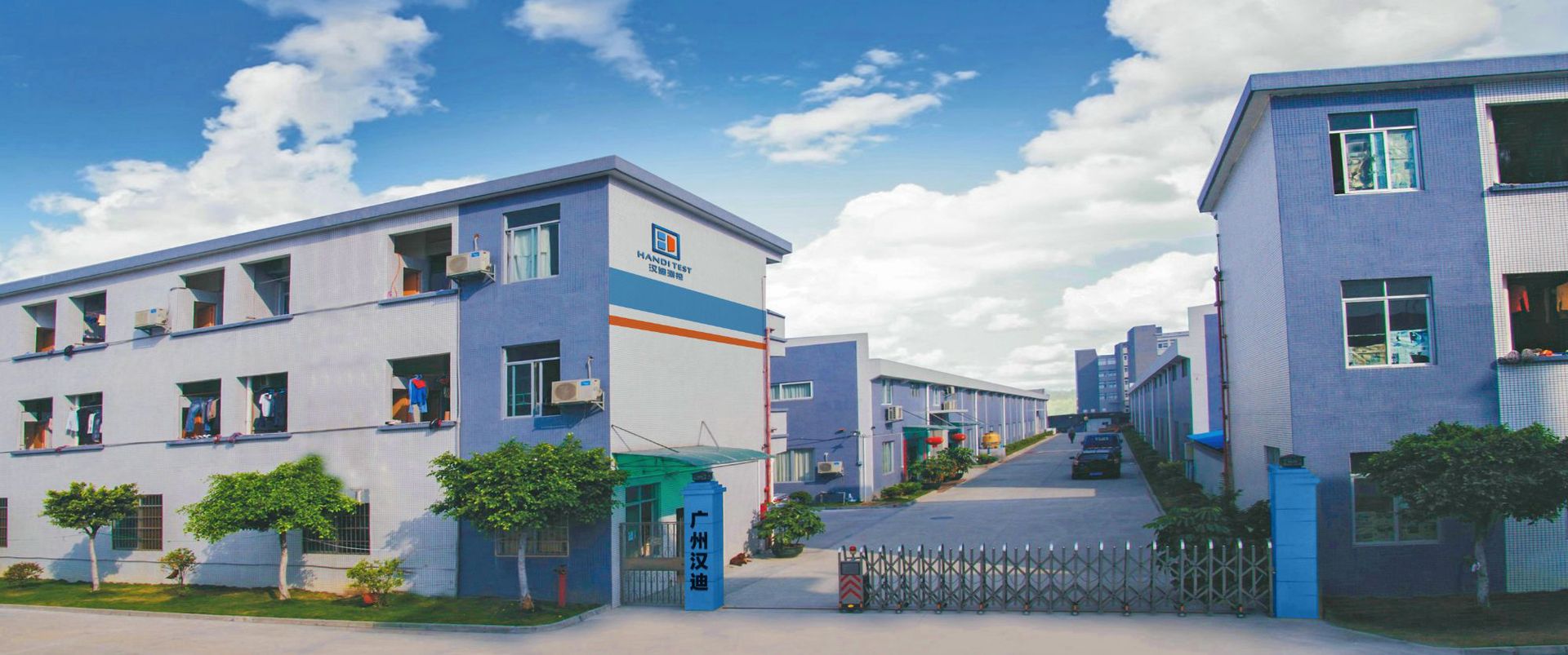 2017-06-08企业外景(1)