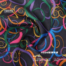 500D�͏�ţ��ӡ����ˮ������ꖲ���������Ļ�����⎤����