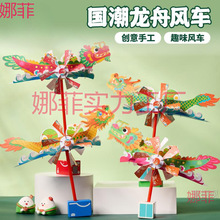 ���繝�ֹ�diy���������L܇��ͯ���������׃��@���ℓ�����