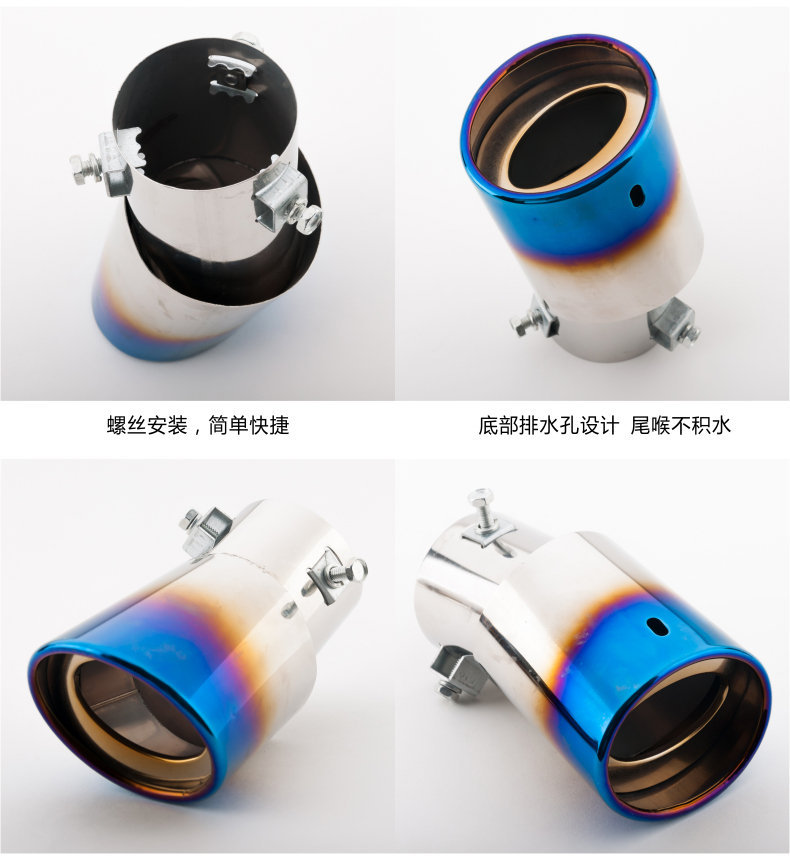 Car Exhaust Modification Universal Stainless Steel Muffler Tailpipe Cover Decoration Single/Double Exhaust Pipe Universal Tailpipe Direct Sale