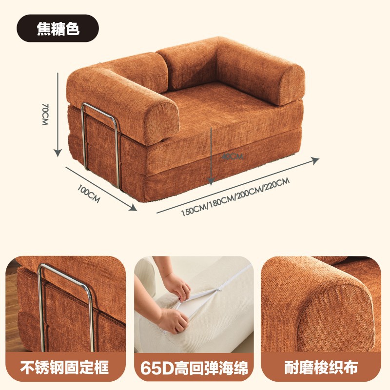 Sofá de tela, sofá para el hogar, sala de estar, apartamento pequeño, sofá de compresión, habitación de alquiler, sofá doble, sofá cama plegable