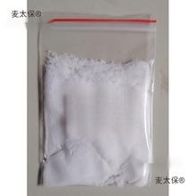 ýȾľȾֲȾϹɫ\G\{\\S\F{ˮȾD̫