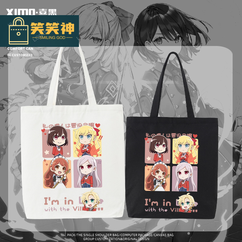 Laughing at Me, I Recommend the Villainous Lady's Peripheral Anime Two-Dimensional Shoulder Bag Canvas Bag Casual Student Male and Female Hand