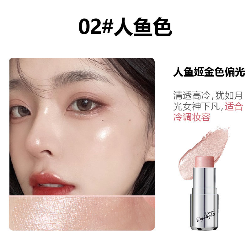 02#Mermaid color [suitable for cool-toned makeup]