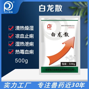 �����c̩����ɢ���^�̴��c�U��ֹ���iţ���u���Z�F�ÏS��ֱ�N