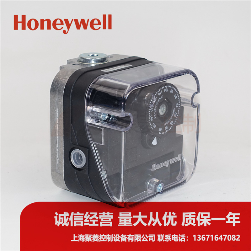 Honeywell燃气压力开关C6097A4110/替代老C6097A2110/1-10mbar