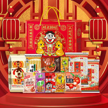 ������Y��918g��ʳ�Y�л�Ͽ�ζѩ���ؐţ�����ͶY�������b���