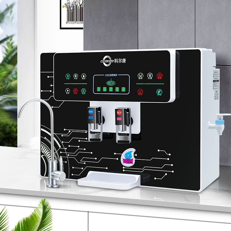 Purificador de agua para bebidas directas domésticas heladas y calientes todo en uno RO filtración de ósmosis inversa cocina sala de estar pared máquina de beber de escritorio