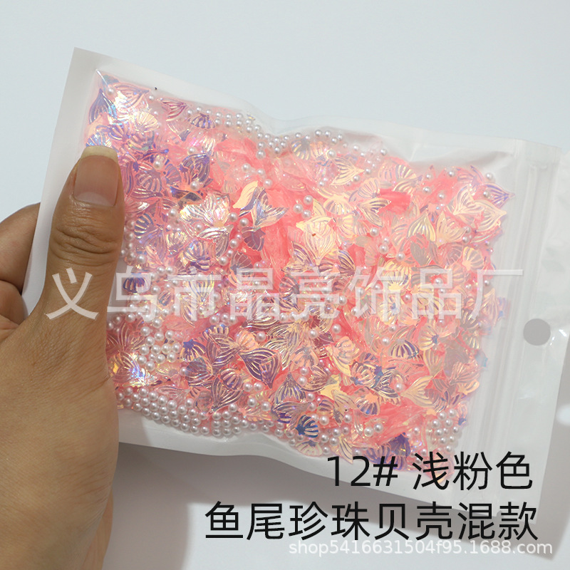 500g 혼합 스타일 12