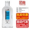 [Get goods by the box | Cost price] Duai 220ml smooth style + sharp mouth