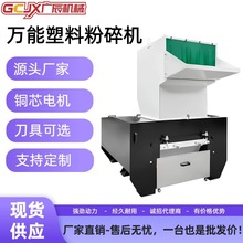 ܛ�w�U�f���Ϸ���C��ճ�����Y�F�ɷ���TPU/TPRܛ�z����C���ϙC