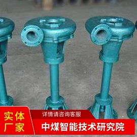 矿山施工设备;矿业输送设备;矿用提升设备