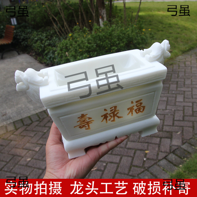♤石香炉鼎香碗花瓶汉白玉石香炉墓前祭祀供奉石工艺品实用摆