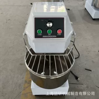英标美标和面机20L/30升/40升双速双动螺旋式搅面机 面团混合机