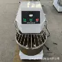 螺旋式双动双速面团搅面机
