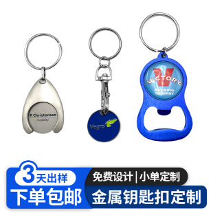 �羳����LOGO�����\�Ͻ�耳׿� �羳�¬m����Ů�ý���耳׿۶���