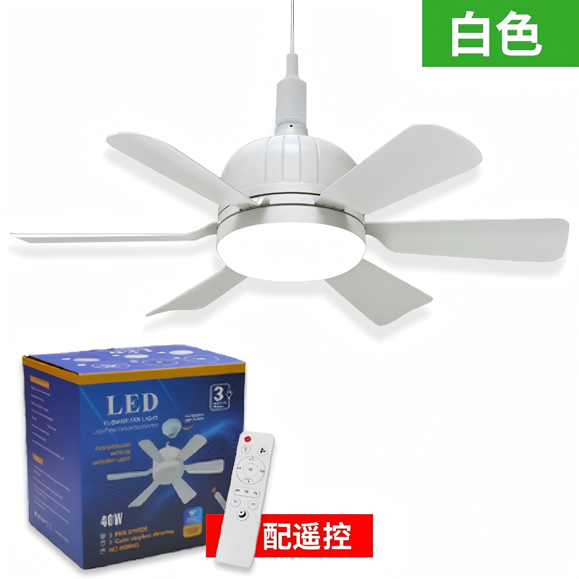 Ventilador de Techo con Luz E27 de ABS Silencioso para Comedor y Dormitorio