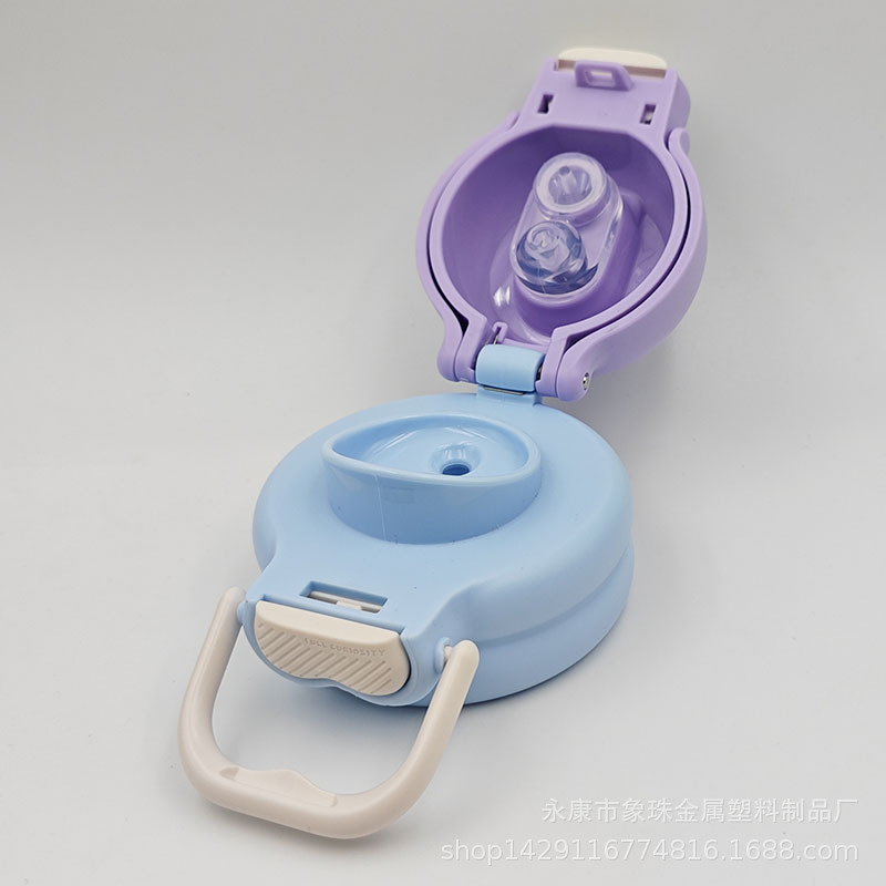 ダブルドリンク-2 楽しいカップ蓋 スヌーピーキティ蓋 魔法瓶カップ蓋 ウォーターカップアクセサリー 吸い口蓋アクセサリー ダブルドリンク蓋|undefined