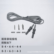 �����늵����p�O�������ǻ�RȦ�����B�Ӿ�ԥ���������е��Ҏ��