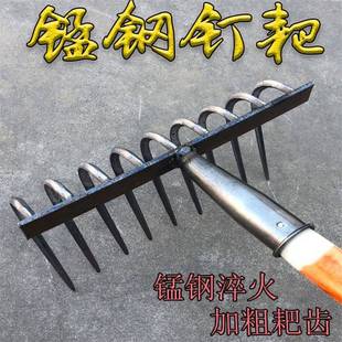 Rake rake loose soil flat agricultural tools iron rake turn the ground to grow vegetables household grass farming tools gardening steel rake