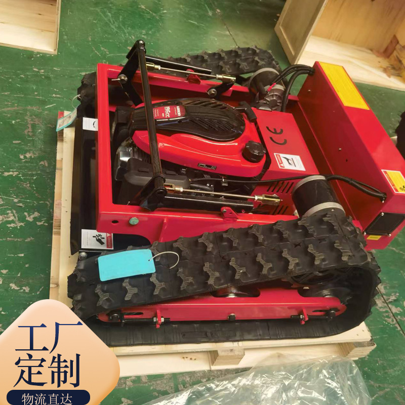 源头工厂现货出口马来西亚小型履带割草机  燃油割草机