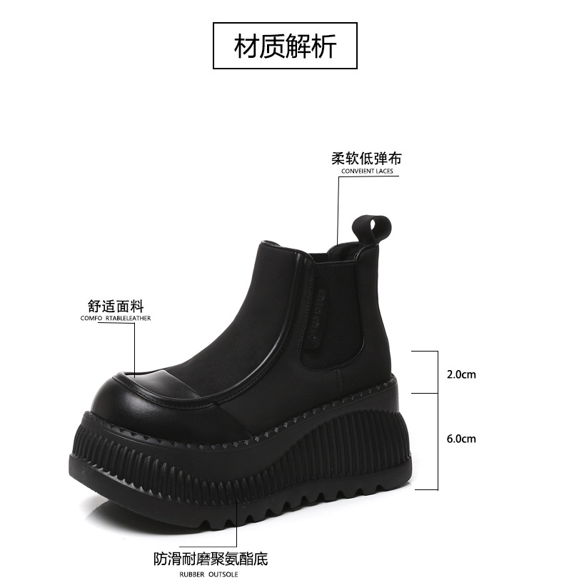 Boot Chelsea cổ thun đế dày tăng chiều cao nữ — Màu kaki lót nhung chi tiết 4