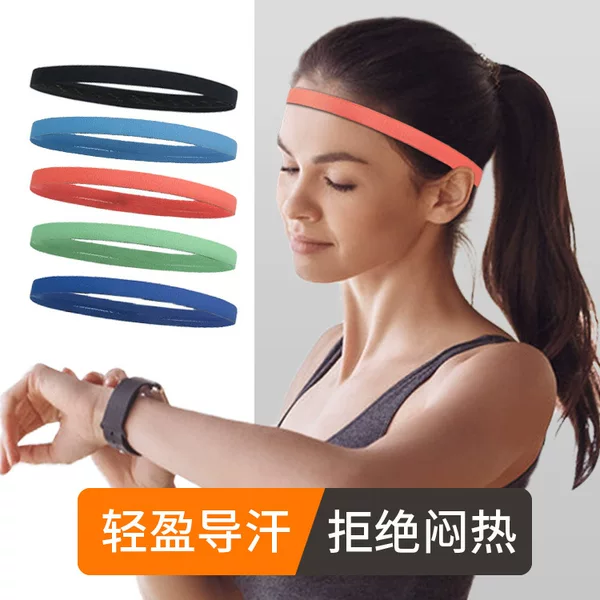 Fashion Candy Color Sports Hair Band Men's and Women's Running Sweat Absorbing Headband Fitness Yoga Antiperspirant Elastic Hair Band