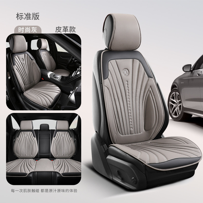 マーサの皮の自動車の座布団は国境を越えて卸売りします。|undefined
