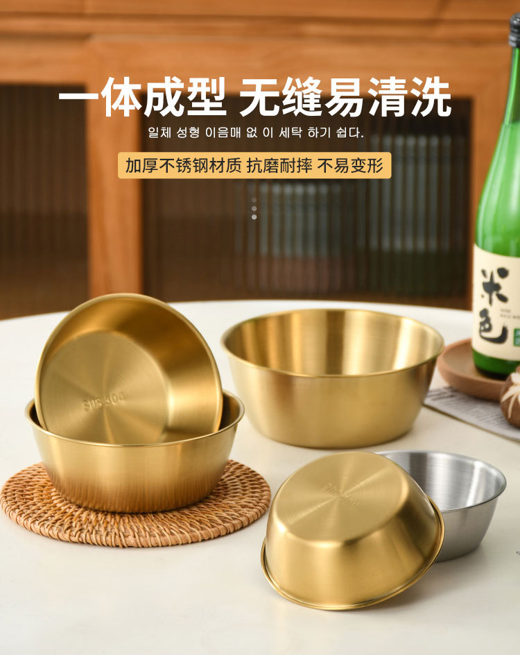 米酒碗详情_10.jpg