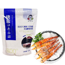 ����С���ӿ��}800g*15�������Ͽ�ţ�ſ����}���|����ζ���r���~