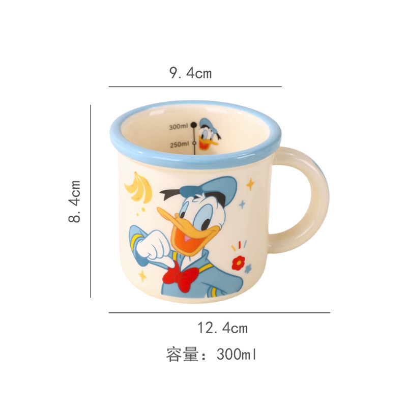 Taza de agua de cerámica linda para el hogar de Disney Taza de leche de desayuno para niños de alto valor con escala Taza de jardín de infantes