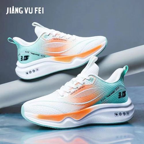 Spring and Autumn Lightweight Running Shoes, Breathable Shock Absorbing Soft Sole Student Light Weight Running Men's Shoes