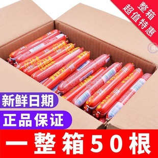 �p�R�����c�R��������50g28g������ը��ʳ�����c�ؔ������c���l