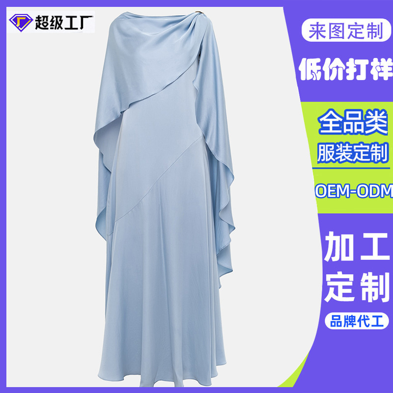 Dongguan Humen Factory Customizes Cross-Border Women's Asymmetrical Cape Maxi Dresses