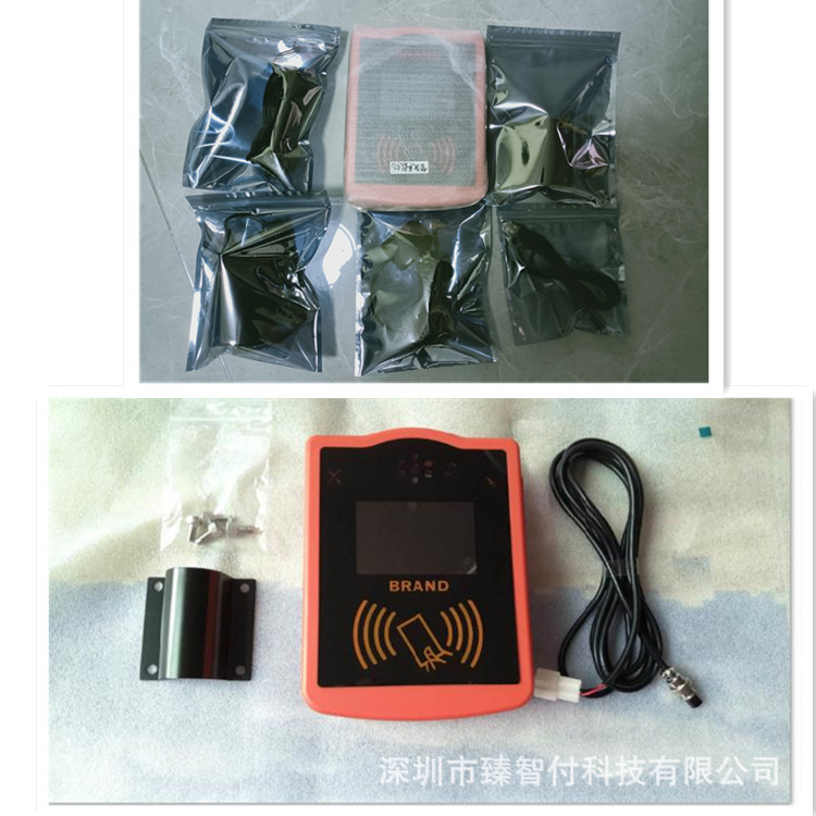 ����ˢ�������նˣ�У��ˢ�����¿��ڻ���ˢ��������Ʊ�ն˳���