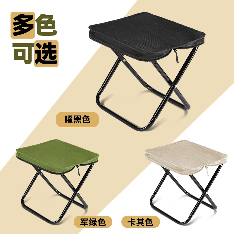 Маленькая лошадь складная на открытом воздухе кемпинг ручной табурет студенческий скоростной поезд в очереди артефакт