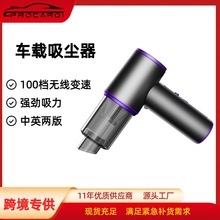 ܇�d���m���oˢ늙C܇�҃��Ï�������ȫ����m�羳�o�����m��