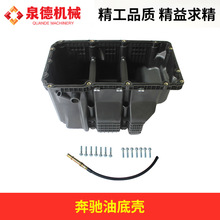 ���Y�͵ך� A5410102013 �m�䱼�Y��܇/���Y��܇���