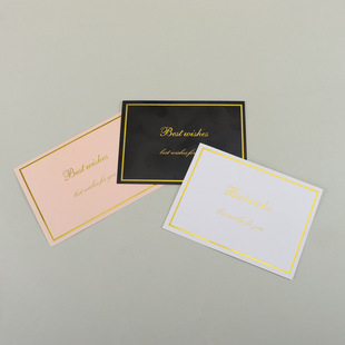 Korean Hot Stamping Greeting Cards in Stock Simple Printed English Small Cards Holiday Birthday Thank You Blessing Cards Customization