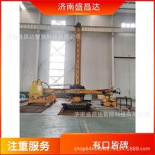 ʢ���_ �ԄӺ��Ӳ����Cʮ�ֱ����a�S�� �̶�ʽ늄ӻ��D��ʮ�ּ�