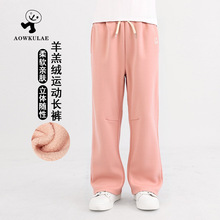 �����n���¿�Ůͯ�ӽq�Ӻ��Lѝ �д�ͯ��ů���eֱͲ�lѝ��ͯѝ��