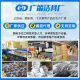 Smoke exhaust port check valve PP buckle iron pull rod public flue kitchen check valve bold iron support