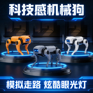 �ƽ�늄әC������ͯ�Cе������M�b�����C������ӹ�����С���